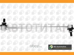 ���� ������������� ��������� Toyota Rav4 2.0VVT-i/2.2D4-D/2.2D-CAT 06 LS9129 ����