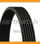 ������ ������������ 6PK1715 1987948453, 17201, QBR61713, 6PK1715, 6K1715, 28970, 8640601713, 6PK1713, 6PK1716, 6PK1714, 6PK1717, 6727879, 4451A059, 44...