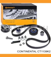 ������ ��� [160���.25mm] + 4 ������ + 4 ����� + 2 ����� AUDI A1, A3, A5, Q3 1.6-2.0 TDI 05.03- VW Amarok, Beetle, Caddy, CC, Crafter, EOS, Golf VI, Mu...