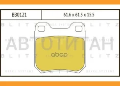 ������� ��������� �������� ������ OPEL Omega-A/Vectra-B 86- BB0121 ����