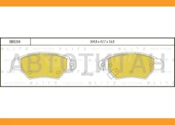 ������� ��������� �������� ������ OPEL Astra G/H 99- BB0204 ����
