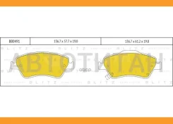 ������� ��������� �������� �������� Toyota Auris 07- BB0491 ����