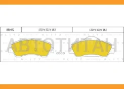 ������� ��������� �������� �������� Citroen C4/C-Elysse 12-, Peugeot 301/308 12- Blitz BB0492 BB0492 ����