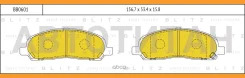 ������� ��������� �������� | ����� | BB0601 ����