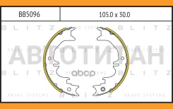 ������� ��������� ���������� Lexus LX 97-/ Toyota LAND Cruiser 98- Blitz BB5096 BB5096 ����