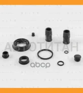 ����������� ���������� �������� FORD/Mazda/GM/Renault BR0152 ����