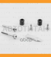 ����������� ������������ ���������� �������� FORD/Mercedes/Peugeot/VAG BR0153 ����