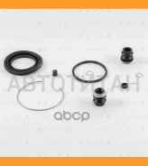 ����������� ���������� �������� Toyota BR0161 ����