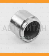 ������� ���������� �������� Mitsubishi/Nissan BR0242 ����