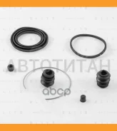 ����������� ���������� �������� GM/Isuzu/Mazda BR0344 ����