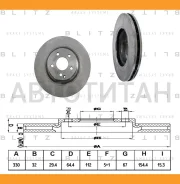 ���� ��������� �������� ������������� Mercedes W211/S211 02- BS0248 ����