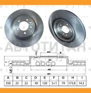 ���� ��������� ������ ������������� LAND Rover Range Rover IV 12-/Sport 12- BS0621 ����
