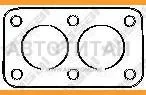 ��������� �������� ����� OPEL Ascona/Record/Manta 08476901, 141620, OP01000, GMG14, P092, U94136, 854841, 90027374 256649 ����