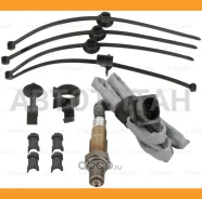 ������-���� AUDI A4/A8/Q7/R8 03-10/ VW Amarok/Golf IV/Jetta/Multivan/New Beetle/Passat/Toureg/T5 0281004150 ����
