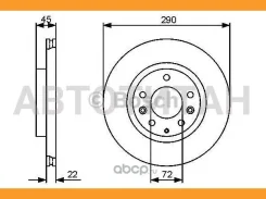 ���� ��������� �������� Mazda 24012202491, 54756PRO, 92175603, N3303089, BDC5725, 09B04211, 09B04210, MDC1904, 370308200, BG4141, 230961C, 6121510, M5...