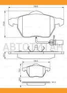 ������� ����. ���. AUDI A4/A6 01/95- VW Passat 10/96-05/05 GK1255, 598483, 085, 2301802, GDB1307, B1102001, M2620676, BP6081, 4B0698151J, 4B0698151N...