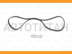 ������ ������������ AUDI / FORD / Honda / Mazda / OPEL / Renault / SEAT / Skoda / VW Bosch 1987946036 1987946036 ����
