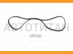 ������ ������������ 6PK2290 Mazda 6/Mpv 2.3i 02 1987946082 ����