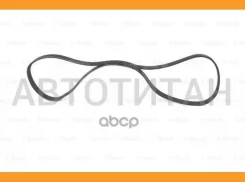 ������ ������������ 6PK2245 Mercedes/ VW 1987946105 ����