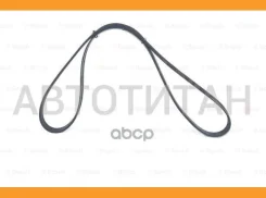 ������ ������������ FORD Escort VII/Mondeo I-II 1,8TD, Subaru Legacy I-II/Impreza 1,8-2,2 1987947829 ����