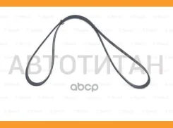 ������ ������������ [5PK962] Citroen AX/Saxo/Xsara, FIAT Croma/Ducato/Tempra/Tipo, Honda Accord VI/Legend II, Rover 100/600 Bosch 1987947918 198794791...