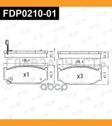 ������� ��������� �������� �������� Changan CX20 | CS1 FDP021001 ����