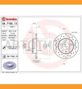 ���� ��������������� Brembo Xtra 08.7165.1X [0871651X] 0871651X ����