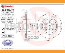 ���� ��������� ������ Mini Countryman/Paceman 10-16 08. B649.11 Brembo 08B64911 08B64911 ����