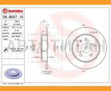 ���� ��������� ������ Suzuki SX4, Fiat Sedici 1.5-2.0i/D 06 08. B557.10 Brembo 08B55710 08B55710 ����