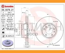 ���� ����. ���. ����. [324x30] 5 ���. BMW E32 750i 91-94 E38 740i 94- E31 830i-850i 90- E39 535/540 09/97-03/00 24013001011, 24113001011, 186672, 0986...