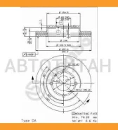 ���� ����. ���. ����. [257x22] 4 ���. Nissan Primera 1.6-2.0/T 6/90- 09544914 ����