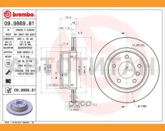 ���� ��������� ������ BMW E85 3.0i 03-09 09.9869.81 Brembo 09986981 09986981 ����