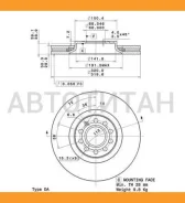 ���� ����. ���. ����. [320x30] 5 ���. AUDI A4, A6, Allroad 09A59811 ����