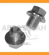 ������ ��������� ������� OAS099 M14x1.5 L=14 Cu 14x24x1.5 Honda: Civic VIII Hatchback 05- Hyundai: Accent I 94-00, Accent III 05-10, Accent ����� 99-...