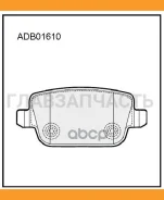 ������� ��������� �������� | ����� | FORD Mondeo IV/KUGA/Galaxy 2.0-2.5/1.8TDCI 06 Allied Nippon ADB01610 ADB01610 ����