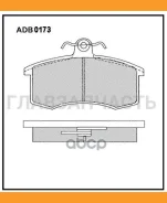 ������� ��������� �������� | ����� | LADA ��� 2108-2109 Allied Nippon ADB0173 ADB0173 ����