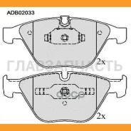 ������� ��������� �������� | ����� | Allied Nippon ADB02033 ADB02033 ����
