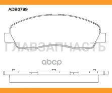 ������� ��������� �������� Gazell Next (13-) 4.6 � Allied Nippon ADB0799 ADB0799 ����
