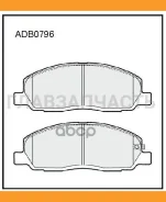 ������� ��������� �������� | ����� | GAZ Gazelle NEXT Allied Nippon ADB0796 ADB0796 ����
