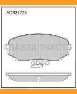 ������� ��������� �������� | ����� | Mazda CX-7 MZR DISI Turbo 07 Allied Nippon ADB31724 ADB31724 ����