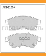 ������� ��������� �������� | ����� | Chevrolet Cruze (J300) 1.6 05.2009 - Chevrolet AVEO Saloon (T300) 1.6 03.2011 - Allied Nippon ADB32038 ADB32038 �...