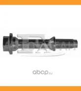 ���� ��������� ��������� M10/10x65�� SW14 Citroen: C1 05- Daihatsu: Charade IV 93-00, GRAN MOVE 96- Lexus: Rx03-08 MINI: MINI 01-06 Nissan: Micra C 18...