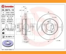 ���� ����. ���. ����. [394x28] 5 ���. Ssang YONG Actyon I 2.0 11.05-/ Kyron 2.0-3.2 05.05-/ Rexton 2.7-3.2 04.02- 09B97411 ����