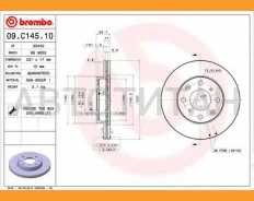 ���� ����. ���. [231x17] 4 ���. Honda JAZZ 1.2-1.4 02- [09C14510] 09C14510 ����