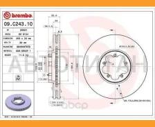 ���� ����. ���. ����. [300x30] 5 ���. FORD Tourneo 15-/Transit 12- [09C24310] 09C24310 ����