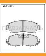 ������� ��������� �������� | ����� | Allied Nippon ADB32273 ADB32273 ����