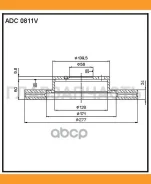 ���� ��������� | ����� | Allied Nippon ADC0811V ADC0811V ����