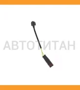 ������ ������ ����. ������� [119mm] Mercedes W211/S211/S212/W221/C216 10/05- P8660, 98036401, MWI0545 A00470 ����