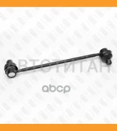 ���� ������������� �������� �����/������ Toyota Avensis/Celica/Corolla 99- FP0765 ����