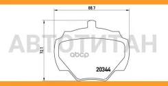 ������� �������� � Land Rover RangeR 3.5/3.9 70-85 P44001 GDB974=FDB844 2034402, GDB1452, GDB974, GDB976, 301497, 986, 424, 563, 0222.01, 05P392, 2052...